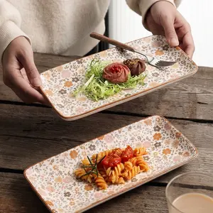 HongDian Japanese Floral Ceramic Plate 2 Pack,8 in Rectangular Serving Dish,Pink Beige,Premium Ceramic,SGS Tested Underglaze Fade Resistant,Microwave Dishwasher Oven Sterilizer Safe,Dessert Pasta Salad Snack Serving Table Setting Gift Decor