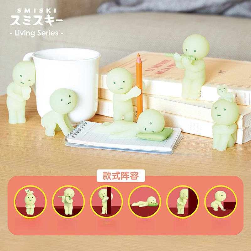 SMISKI Corner Series Living Room Japanese Luminous Trendy Blind Box Figurine Cute DollBest