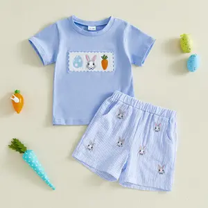 Toddler Baby Boys Easter 2pcs Outfits Set Summer Adorable Bunny Eggs Embroidery Short Sleeve Tops T shirt and Shorts Clothing Set 6M-4Years