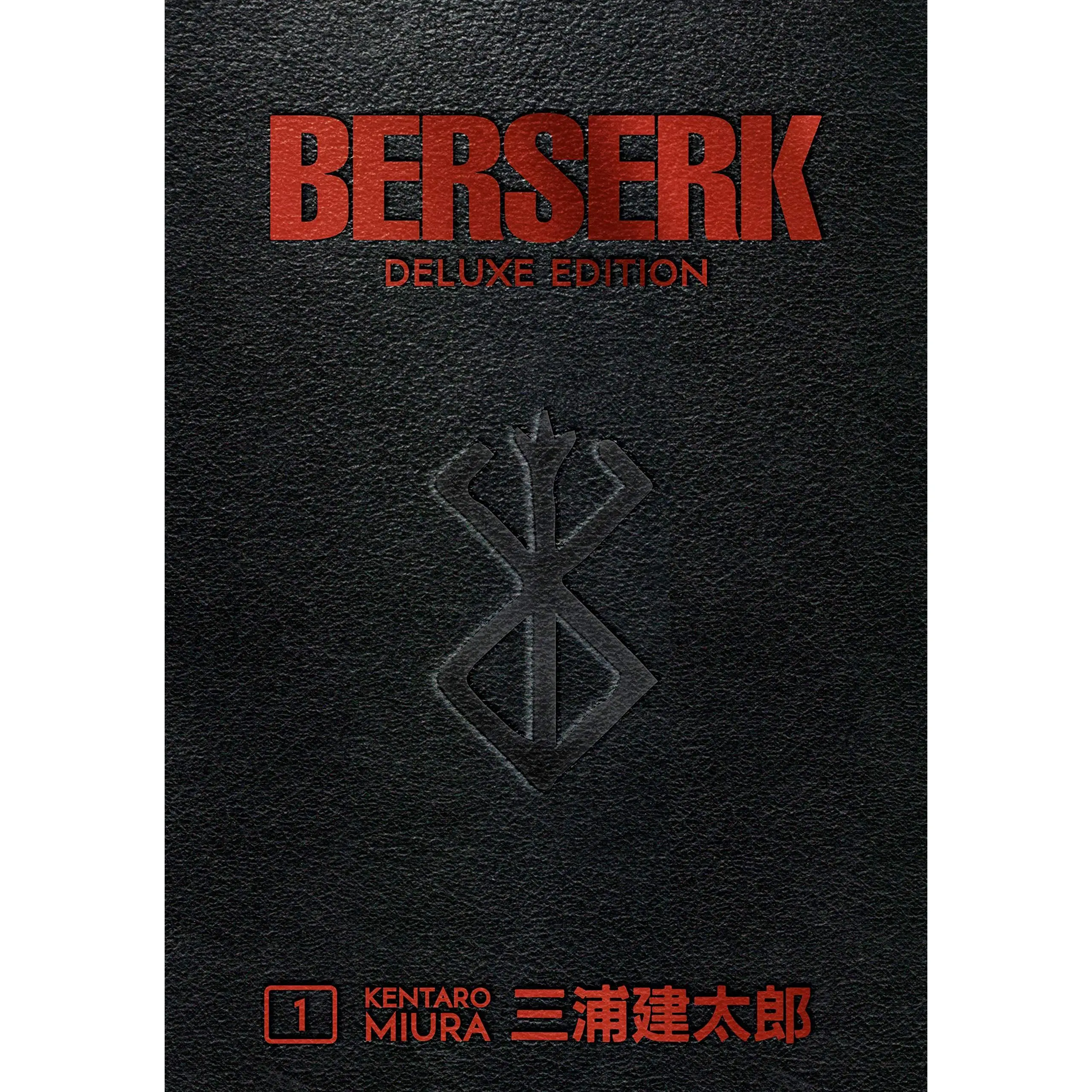 Berserk Deluxe Volume 1 -- Kentaro Miura - Hardcover