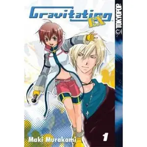 USED-Gravitation EX, Vol. 1 by Maki Murakami (Paperback)