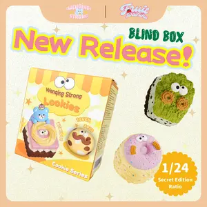 [WenQing Strong] Lookies [No returns or exchanges since opened] .taba squishy -blind boxes