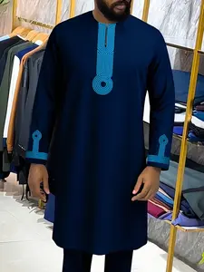 Traditional Muslim Islamic African Style Men's Wedding Suit Set, Thobe Combo, Round Neck Long Sleeve Top and Pants, 2 Piece Set, Formal Wear