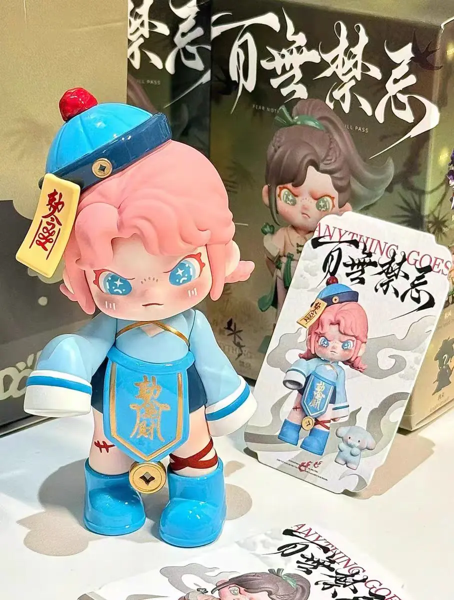 【Yoo】Dora Anything Goes Series Blind Box