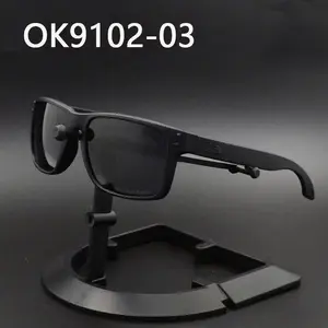SUPKLEY Lightweight Polarized Sunglasses, Trendy Square Sunglasses, For Both Men And Women Square Frame Suitable For Travel And Outdoor Photography Reducing Glare And UV Rays