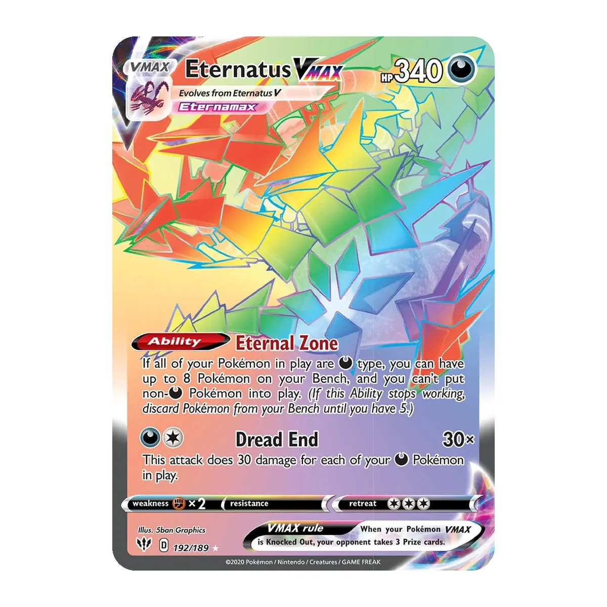 Eternatus VMAX – 192/189