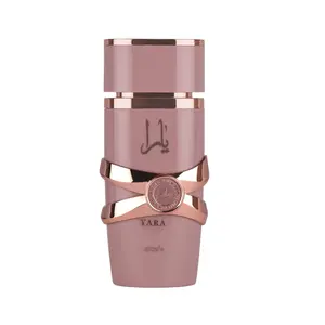 Lattafa Yara Elixir Eau De Parfum 100ml/3.4oz Arabic Tone
