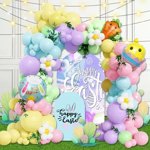 128pcs Easter Theme Balloon Chain Set, Egg and Carrot Foil Balloons, Multicolor Latex Balloons, Easter Balloon Arch, Perfect for Easter Party Decorations