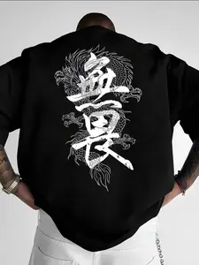 Love Jul 2025 Merch Washed Vintage T-shirt Men Women Fashion Rap Pop Music Streetwear Man Hip Hop Oversized Short Sleeve Tshirt