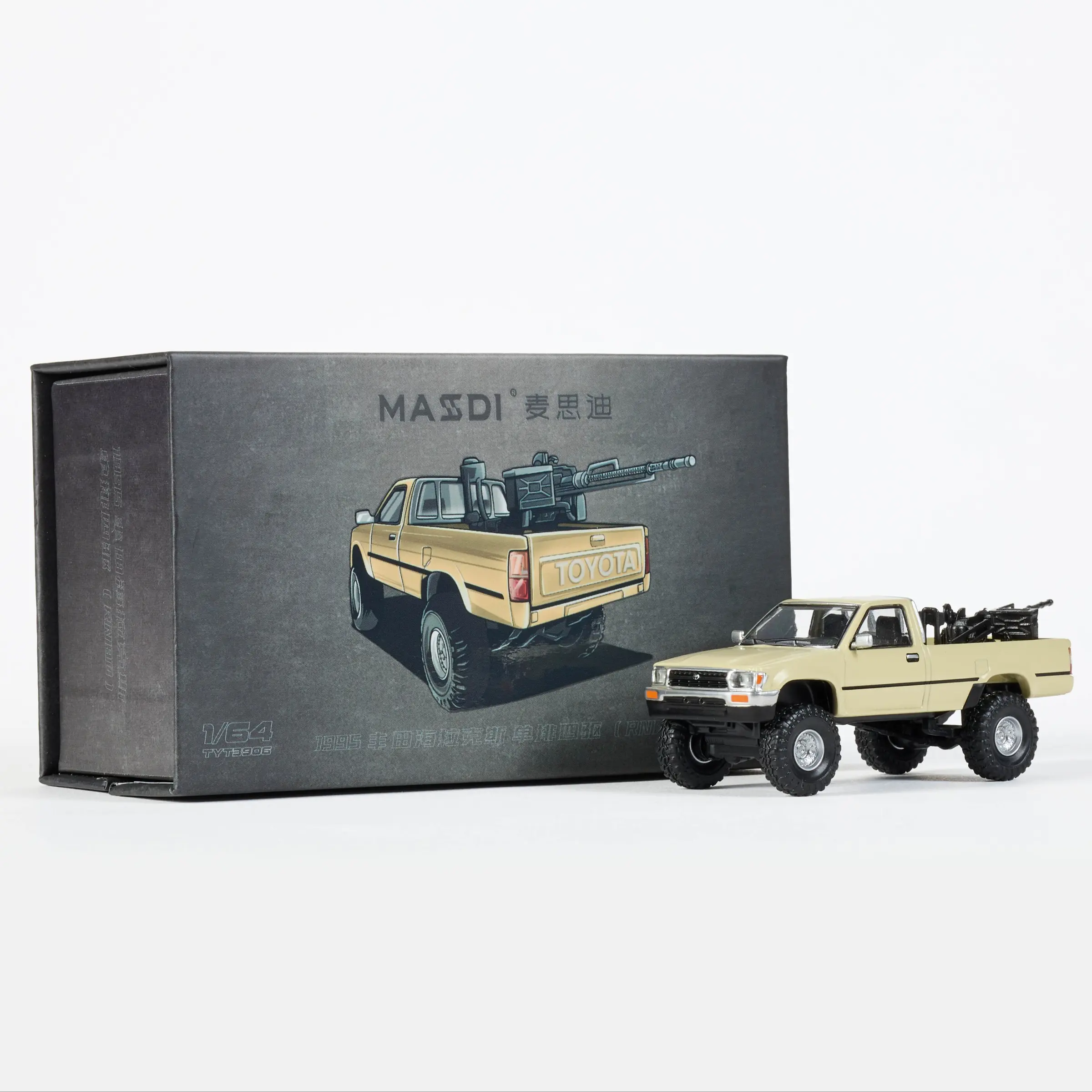 MASSDI 1995 Toyota Hilux Single Cab 4WD 1:64 Die-Cast Pickup Model Metal Body, Tactical Custom Style | For Off-Road & Die-Cast Collectors, Diecast Collectible