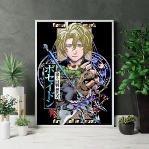 Record of Ragnarok Poster, Poseidon God of the Sea Anime Wall Art, Mythology Manga Print Decor, Anime Gift For Fans