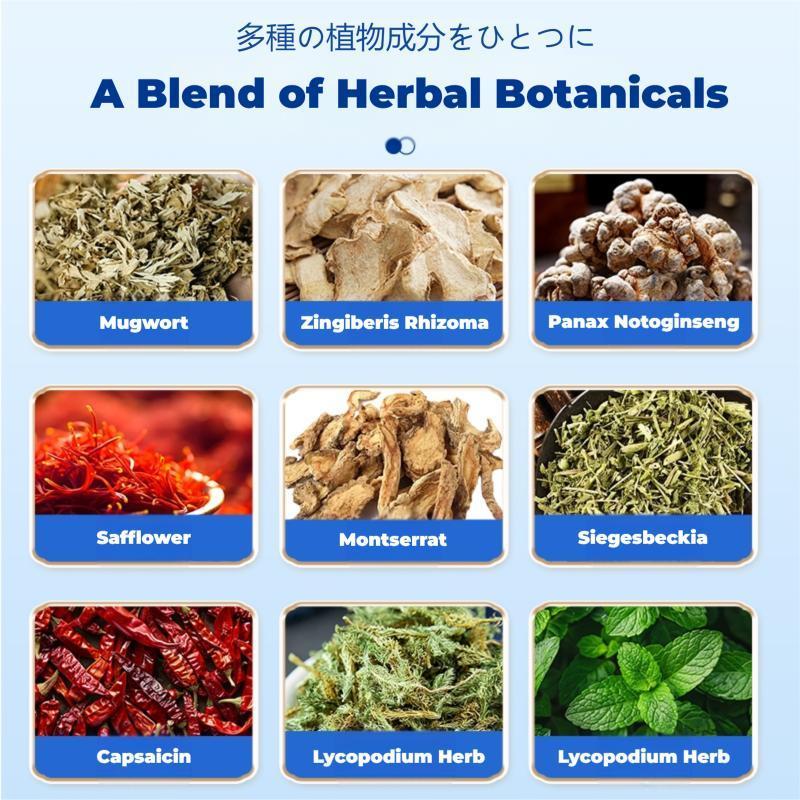 [Buy 1 Free 1] Pure Herbal Full Body Care Neck Waist Knee Foot 7 Count Natural Comfort Long Lasting Warmth Suitable for Joints Muscles