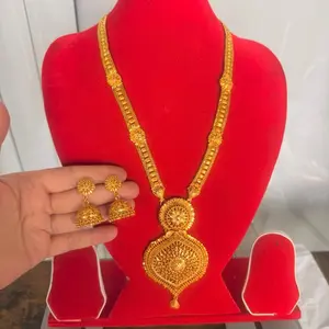 Gold plated Long Rani Haar/Necklace with Earrings