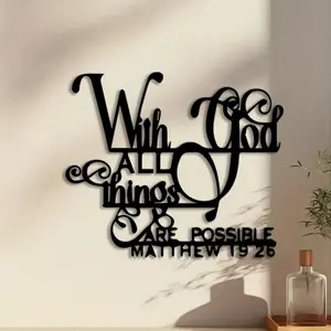 1pc Scripture Verse Metal Wall Art, Scripture Verse Statue Mural, Perfect for Terrace Wall, Balcony Wall Decor, Easter Decor, Ideal Gift for Believers, Decorative Sculpture