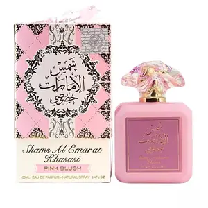 Shams Al Emarat Khususi Pink Blush Women's perfume spray, fruity, delicious, floral, gentle and sweet, 3.4oz100ml, elegant and sweet, perfect for gifts