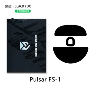 Black Fox - Pulsar eS FS-1