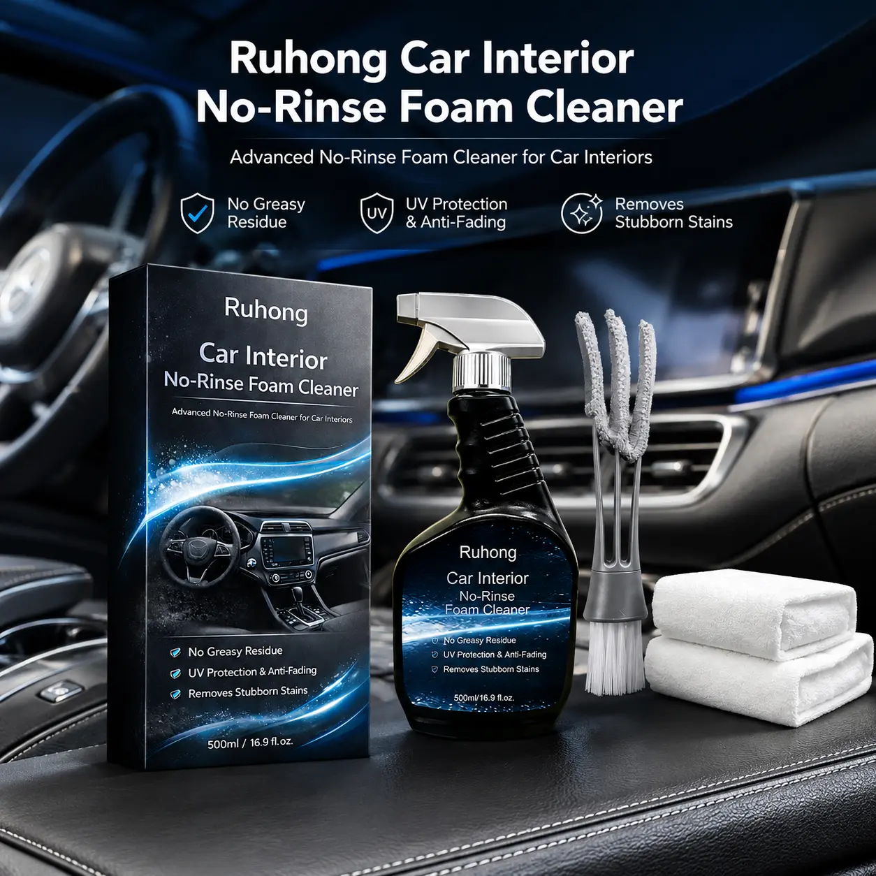 Car Interior Cleaner Foam Spray Deep Cleaning Stain Remover for Leather Seats & Dashboard UV Protection Anti-Fading Auto Detailing Cleaning Kit