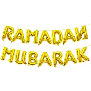 16 Inches RAMADAN MUBARAK Letter Balloons Banner - Mylar Foil Balloons Decorations for Ramadan Celebrations, Eid Mubarak Party Supplies, and Islamic Festive Gatherings (Gold)