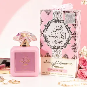 Blush Pink Eau de Parfum, EDP Spray Fragrance for Women, Aromatic Perfumes for Personal Care, 100ml (3.4 fl oz), Fragrances And Perfumes