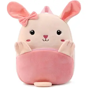 L-B061   Toddler Backpack for Boys and Girls, Cute Soft Plush Animal Cartoon Mini Backpack Little For Kids 2-6 Years (Pink Bunny-H)