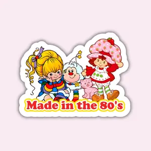 Made in the 80's - Sticker