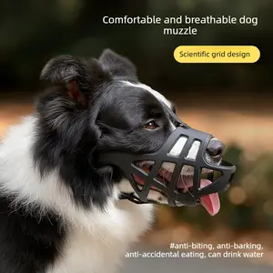 Adjustable Breathable Dog Muzzle Anti-bite Anti-bark Anti-indiscriminate Eating Large, Medium and Small Dogs Mouth Cover Pet