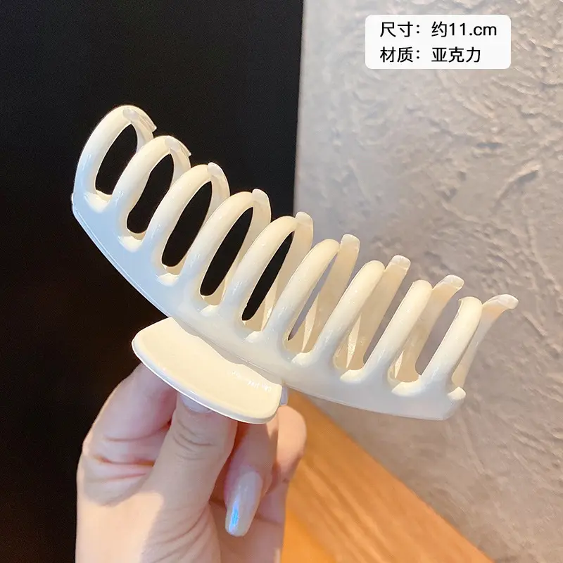 148 # Dragon Bone White#