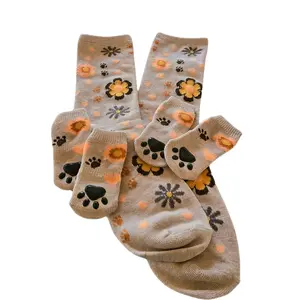 Pet and Owner Socks - Matching Set for Dogs and Cats