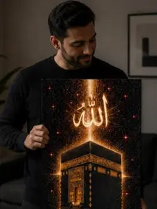 Luxury Kaaba Canvas Wall Art - Islamic Gold Home Decor