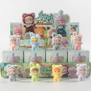 Cute Soft Plush Toy Blind Box (display Version, Suitable for Ages 14+), Adorable Collectible Figure, Perfect Gift for Kids & Adults, Sealed Hobby Box