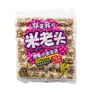 MILAOTOU Wheat Cracker Sesame 12.35 oz MILAOTOU Wheat Cracker Sesame 12.35 oz