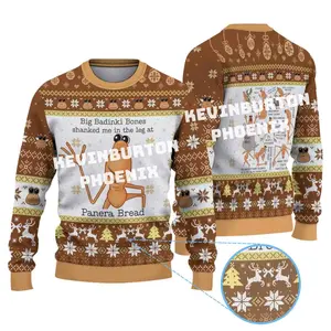 Marcus The Worm Ugly Christmas Sweater, Robert Help Marcus The Worm Ugly Sweater, Marcus The Worm Meme Sweater, Funny Meme Brain Rot Sweater