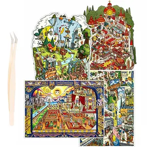 Legendary Realm Series 3D Scene Sticker Kit - DIY Epic Diorama, PET Adhesive Decorative Permanent Sticker Scene, Room Decor & Display, Dark Fantasy Gift for Collectors, Adhesive Stickers Stickers, Decorative Sticker Stickers