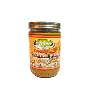 Adum Foods Creamy Peanut Butter | No Salt Added - 1LB