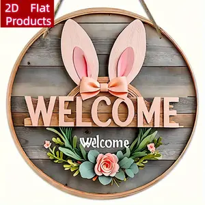 2D Flat,Vintage Wooden Welcome Sign with Ears & Wreath - Rustic Wall Decor Suitable for Easter, Birthday, Valentine's Gift - Artificial Wood Door Hanger, Farmhouse Signage, Easy Install for Doors, No /Electricity, Retro Wall Art, 2D Flat