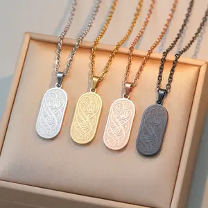 High Quality Rounded Tag Shahada Protection Religious Calligraphy Stainless Steel Islamic Muslim Verses Arabic Cuban Chain Pendants Jewelry Fashion Necklaces for Ramadhan Holiday Gift for Women Men Father Mother