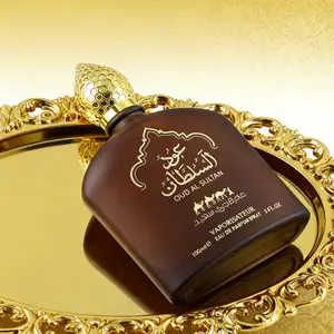Oud Al Sultan Brown Bottle – Rich Amber Glass & Gold Honeycomb Cap  100ml Long Lasting Arabian Aromatic Woody Eau de Parfum #OudPerfume #LuxuryArabianFragrance