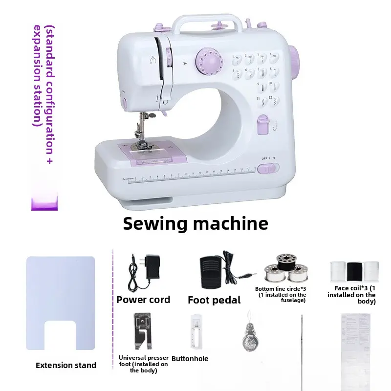 505A standard configuration + expansion stand
