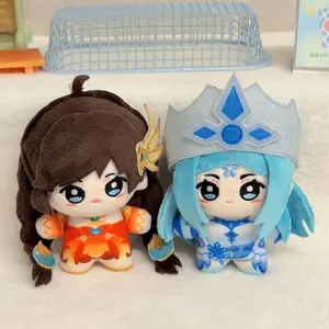 10cm Honor Of Kings Da Qiao Gongsun Li Wang Zhaojun Sang Qi Plush Doll Cotton Doll Keychain Cute Game Peripherals Fans Gift Toy