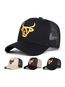 Unisex Baseball Cap with Cow Print, Adjustable Breathable Mesh Trucker Hat, Casual Fitted Design for Golf & Outdoor Sports, Fitted Snapback Hats