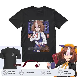 Meisho Doto T-Shirt, Horse Girl Merch, Anime Game Musume Apparel, Empress UMA Gift, Unisex Gamer Streetwear Shirt