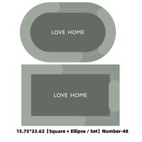 15.75*23.62【Square + Ellipse / Set】Number-48