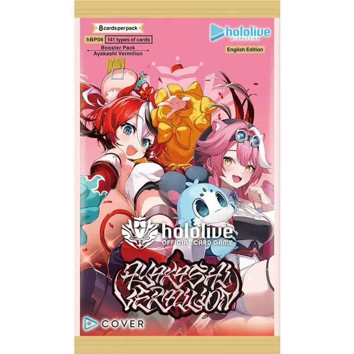 Hololive Ayakashi Vermilion (nBP06) Official Game English Trading Card Booster Pack - 8 Sealed Reprint HR Cards, Collectibles for Deck Building