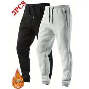 2pcs Fleece-Lined Joggers with Zipper Pockets - Stretchy, Solid Color Athletic Sweatpants for Men & Women - Perfect for Gym, Running & Outdoor Activities