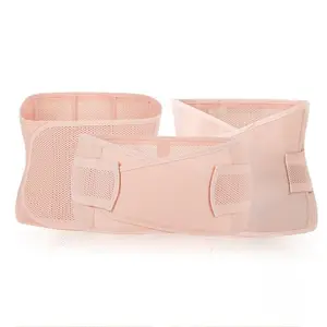 Adjustable Postpartum Belly Band, Cesarean Section Belt, Thin Breathable Slimming Waistband, Pregnant Women Shaping Belt, Maternity Belly Belt, Abdominal Binder