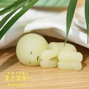 Smiski Bed Series Blind Box