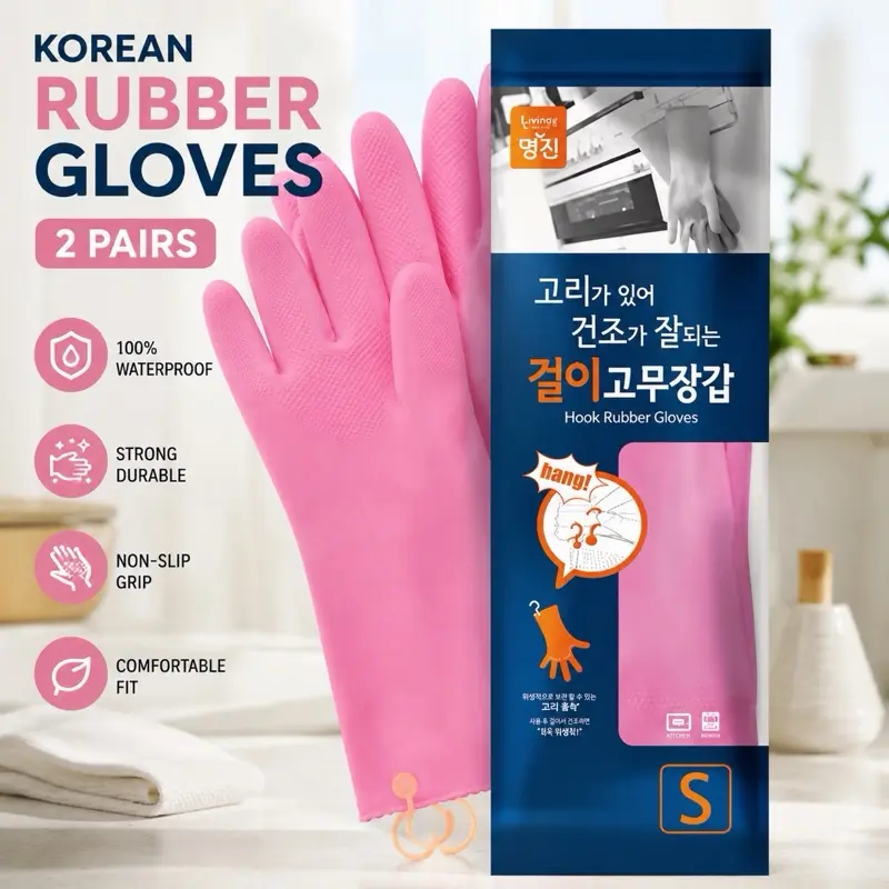 Korean Rubber Dishwashing Gloves, 2 Pairs – Reusable Waterproof Cleaning Gloves with Non-Slip Grip & Hanging Hook Textured Diamond