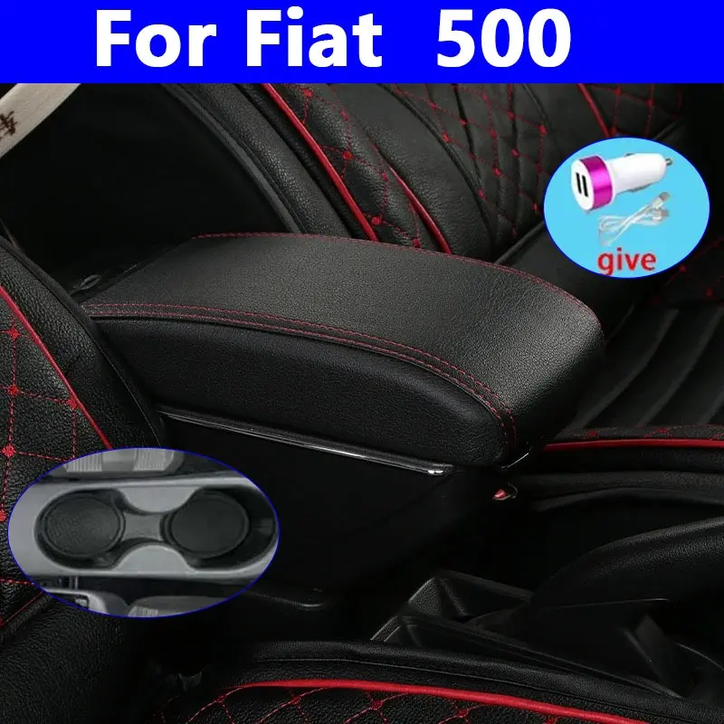 For Fiat 500 armrest box For Fiat CRONOS Car Armrest box Dedicated Interior Retrofit Center Storage box Car Storage Organizer Car Accessories Car Organizers Car Organizers and Storage