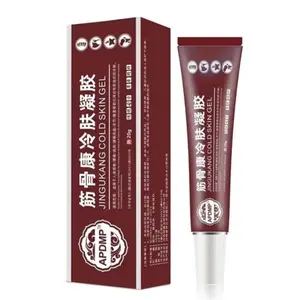 【Free.ship】 Muscle & Bone Health Cold Compress Gel - Comfort cold compress gel