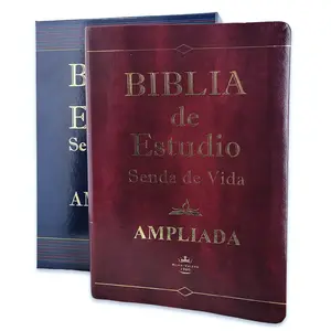 Biblia de Estudio Letra Grande, Senda de Vida Ampliada RV1960, imit. piel, marron con indice